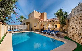 Villa Aloe - Plusholidays